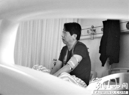 大师治病内外有别