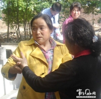 全能神毁了我安逸的生活（图）