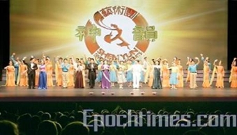 “神韵”报道中“精湛”的拼接技艺