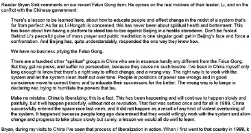 詹姆斯·兰迪：告诉大家一个真实的中国
