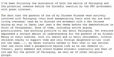 ä¸€ä½ç¾Žå›½å­¦è€…çš„ä¸­å›½è§é—»