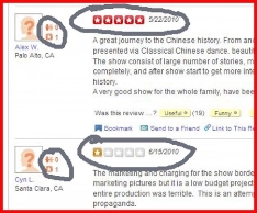 Yelp 网战！法轮功神韵的敌友论战