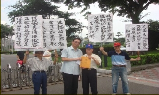 法轮功在台北遭强力抵制（组图）