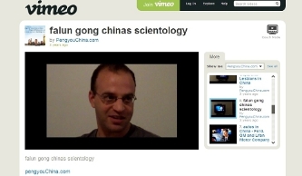 中国的科学教派