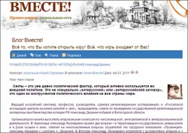 摆脱邪教的最好方法是不要陷入邪教