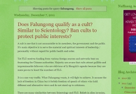 法轮功同科学教派相似