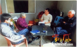全能神毁了两个幸福家庭（图）