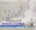 大法弟子为何自焚不断