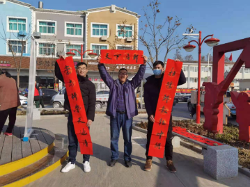 æµ™æ±Ÿè±¡å±±å¼€å±•â€œåé‚ªæ•™å®£ä¼ è¿›å†œå®¶ å´‡å°šç§‘å­¦è¿Žæ–°æ˜¥â€å®£ä¼ æ´»åŠ¨  