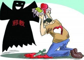 洗心革面 重燃奋斗激情   