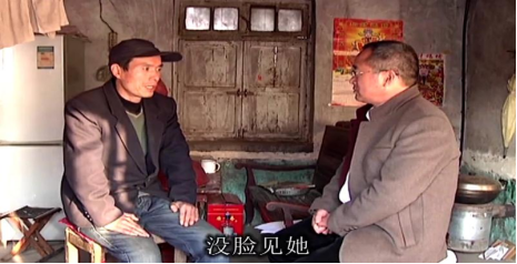 最恨“炼功”“修”散家 醒来无颜见亲人