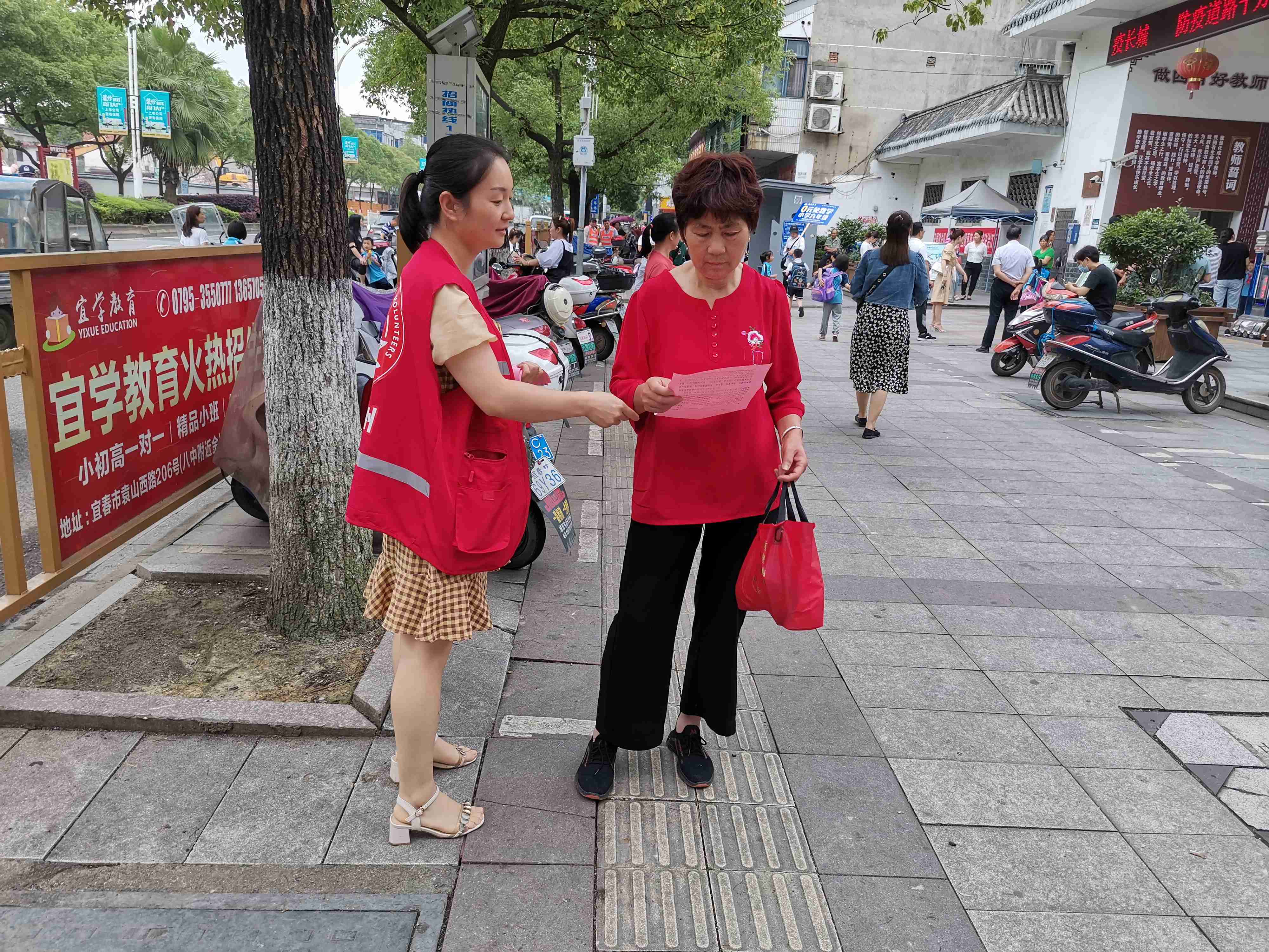 江西宜春市反邪教宣传助力文明城市创建  