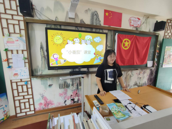 上海奉贤开展暑期反邪教“小番茄”课堂