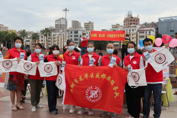 广东龙华区：弘扬正能量  营造拒绝邪教良好氛围