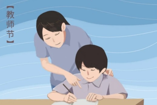 “法轮功”成了多少教师的梦魇