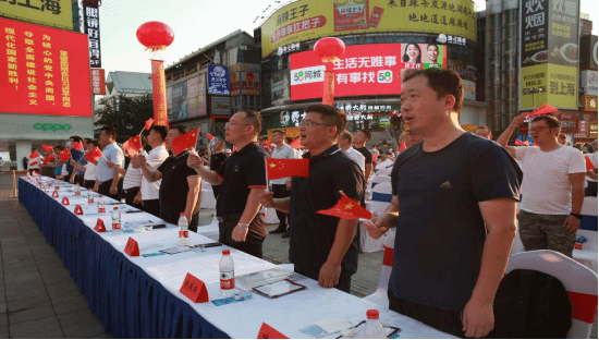 湖南天心区举办防范邪教宣传活动