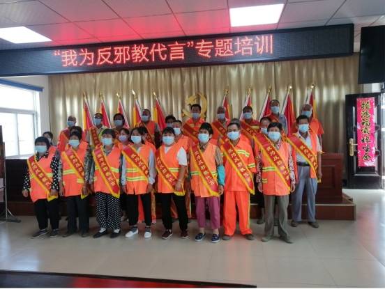 安徽肥西：乡村活跃着一批“反邪教代言人” 
