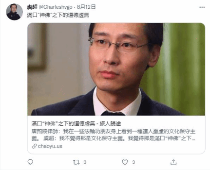 “猛喝”下的利欲熏心
