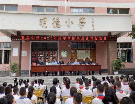 甘肃敦煌：“红领巾”争当反邪宣传员