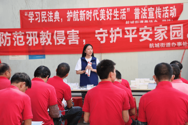 广东深圳：反邪教宣传“双进” 提高群众防邪意识