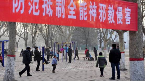 失踪的精英律师