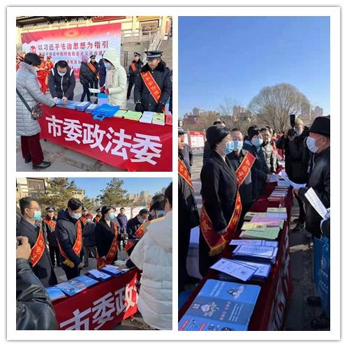 山西大同以国家宪法日宣传日为契机 掀起反邪教宣传新高潮
