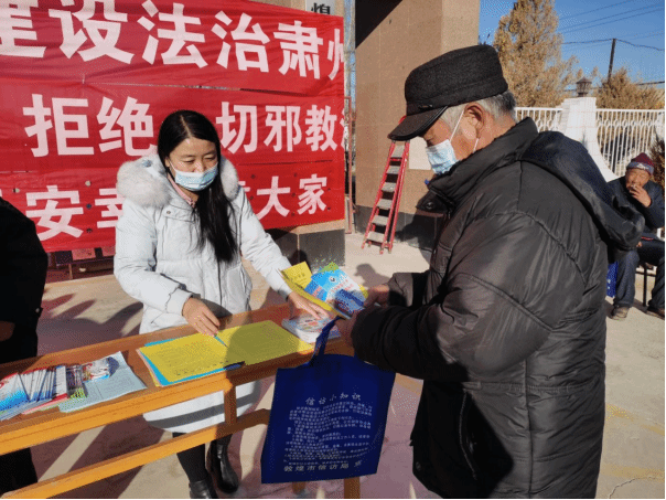 甘肃敦煌：以“国家宪法宣传周”为契机 开展反邪教宣传
