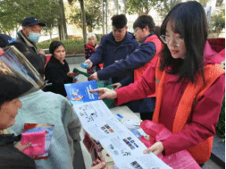 上海奉贤：国家宪法日 反邪主题活动如火如荼