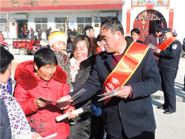 山西省各地元宵节掀反邪宣传新高潮