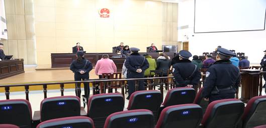 泰兴市10名女性全能神邪教成员获刑
