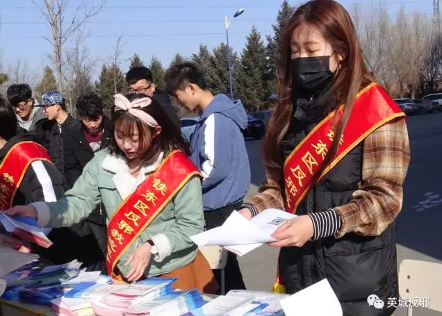 四平市反邪教警示教育走进大学校园