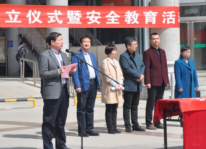 宁夏首个大学反邪教协会成立