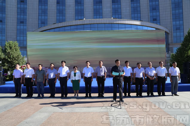 新疆乌苏市全民共创自治区级“无邪教示范市”