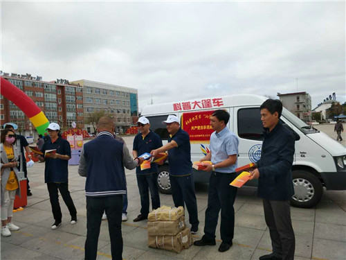 黑龙江在边境地区开展防范邪教宣传周活动