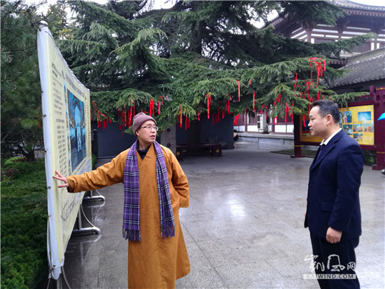 宝鸡在法门寺设立反邪教警示教育基地