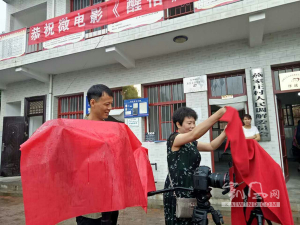 陕西省宝鸡市开拍反邪教微电影《醒悟》