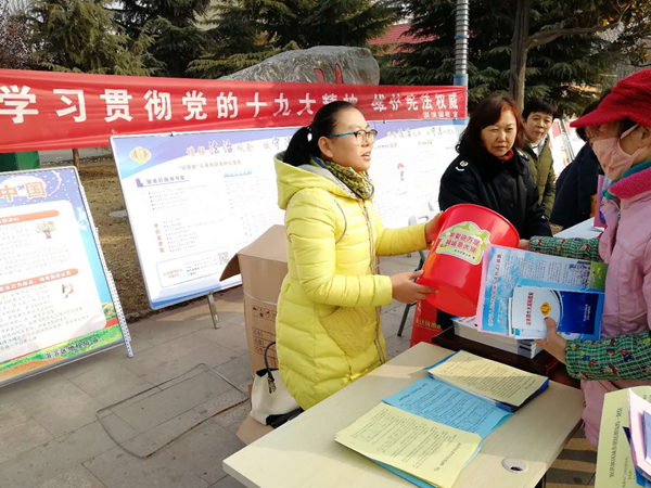 河南省在“12.4”宪法日多形式开展反邪教宣传（图）