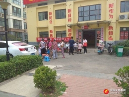 鹤壁市淇滨区反邪教宣传进社区（图）