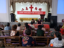安徽省霍邱县反邪教宣传进乡村