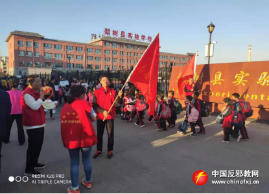 吉林省梨树县政法委集中开展反邪教警示教育宣传