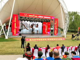 北京市举行“广场科普舞起来”反邪教广场舞展演决赛