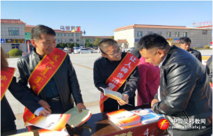 内蒙古乌审旗利用保密法宣传月活动开展反邪教宣传教育