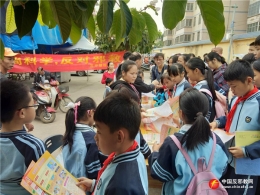 广西江南区结合国安教育开展反邪教系列宣传