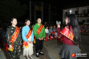 广西河池市举办反邪教主题篝火晚会