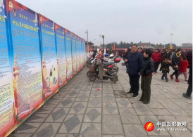 河南淮阳区反邪教宣传进广场