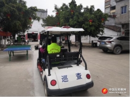 广东黄埔：疫情防控 反邪志愿者在行动