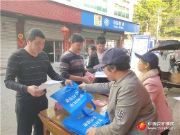 安徽祁门四月茶香迎芬芳防疫反邪同宣传