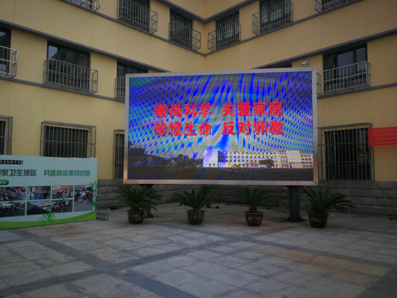 天津市红桥区深入开展反邪教进校园活动