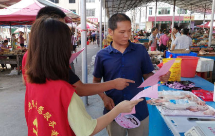 江西定南县结合平安创建开展反邪教宣传