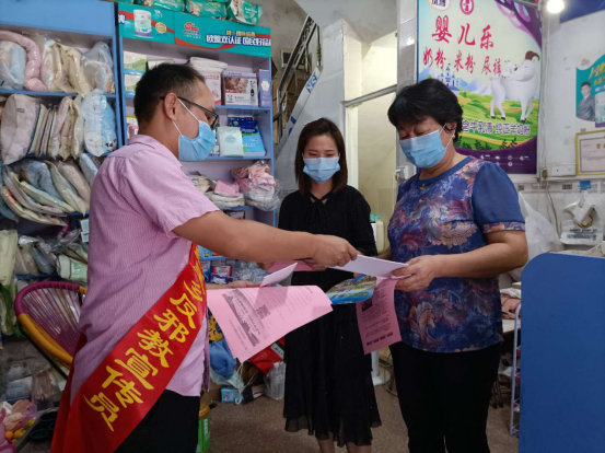 福建漳州：开展反邪教宣传月活动 营造良好社会氛围